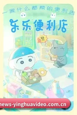 五大泛娱乐板块覆盖, 从黑历史到打歌直拍全包含