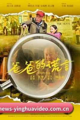 樱花视频 APP
